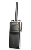 Hytera X1e digital DMR trunking two-way radio Fort McMurray